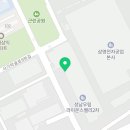 델핀서울지사 이미지