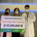 모앤미라클의원