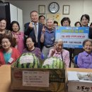 대흥동 경로당 이미지