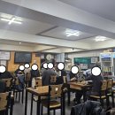 가야공원돼지국밥 이미지