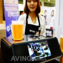 ㈜엔피씨 이미지