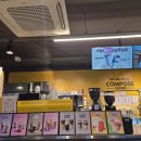 컴포즈커피천호2동점
