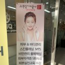 검단출장소(3) 이미지