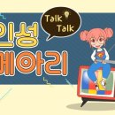 JMC 태권도 이미지