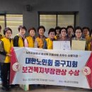 대한자원 이미지