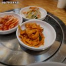 참숯구이 정육식당 이미지