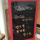 마산건어물마트 이미지