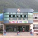 주천초등학교 이미지