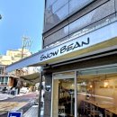 동광로18길 25 이미지