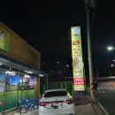 인스크린 이미지