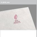 플라워여성외과의원 이미지