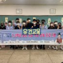 의성유니텍고등학교 이미지