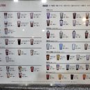 더리터(광주첨단점)