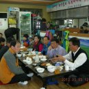 택근농장 이미지