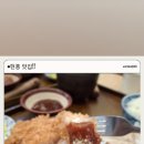 마이카츠현풍