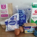 홈베이킹(목) 이미지