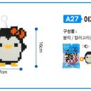 A27 이미지