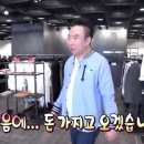 메밀면묵밥리 - 충주시 가곡로 1509 | 메밀면묵밥리