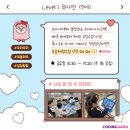 리프혁신국제학원 네이버블로그