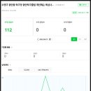 광안탁구클럽
