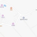 종달스테이 민박 이미지