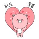 교촌치킨 금곡점 이미지