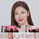 보빈이네 이미지