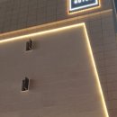 넘버25 동성로점 이미지