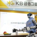 뭔가