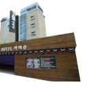 호텔 아비숑 이미지