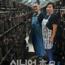 이원호농장 이미지