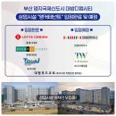 현대토탈세탁소 이미지