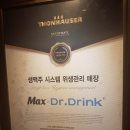 육미(앤)만선 네이버블로그
