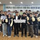 가동축산 축산신문