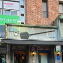 da Pitta(다 피타) 이미지