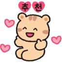 쿠미쵸 이미지