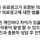 참행복한치과의원 이미지