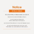 명지베스트성형외과의원 이미지