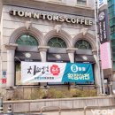 치료멍멍동물병원 이미지