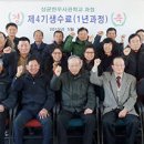 성균목장 네이버블로그