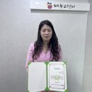 해누리협동조합