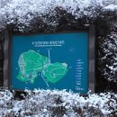 우장산근린공원 이미지