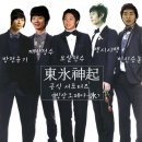 신기 Daum카페