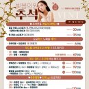 빛봄의원 이미지