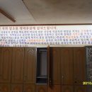 맘모스모텔 이미지