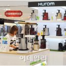 롯데백화점(본점) 이데일리