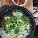 세종면옥 이미지