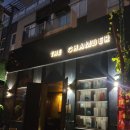 명월식당