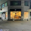 티드빗 - 전주시 완산구 서신천변13길 8-1 | 전주 완산구 카페 추천 서신동 카페 보늬밤, 티드빗 택배 후기
