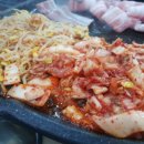 돈돼지왕소금구이 이미지